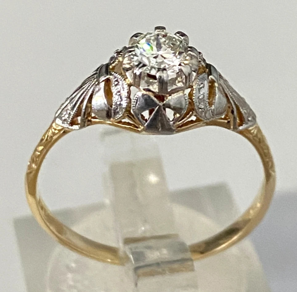 18K Yellow Gold & Platinum 0.25CT Diamond Filigree Ring Size Q 1/2 - 8 5/8
