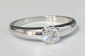 18K White Gold & 0.44CT Diamond Solitaire Ring Size Q - 8