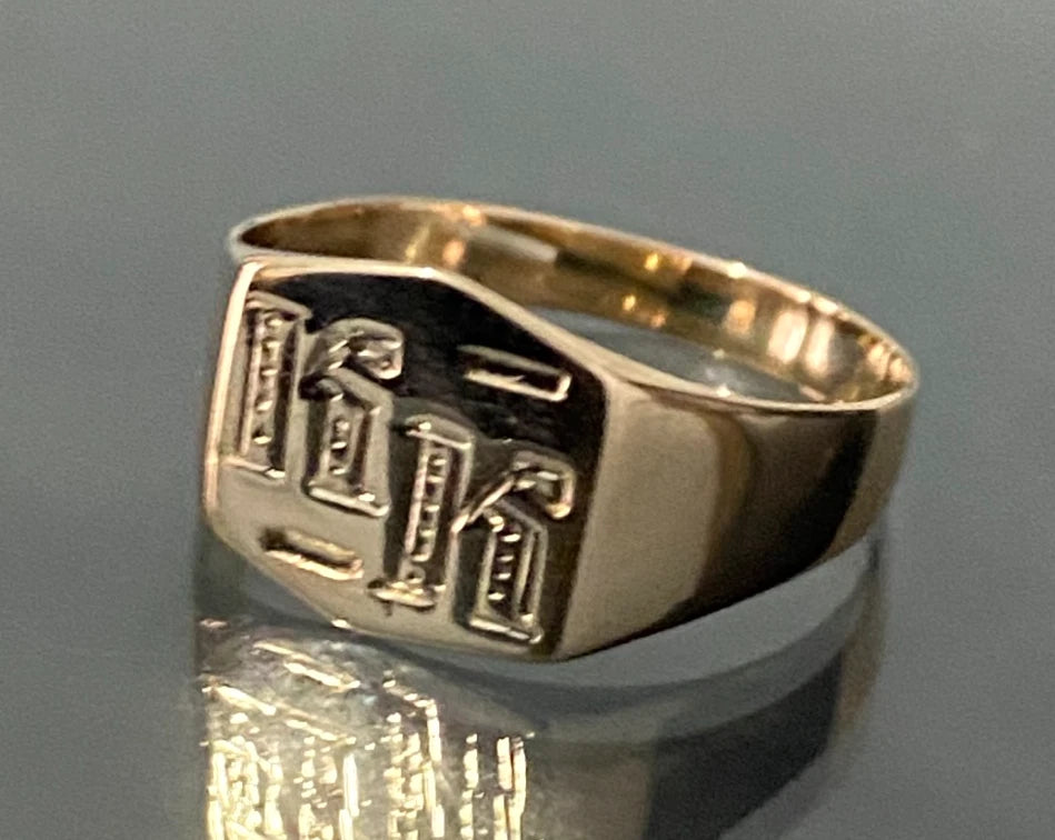 14K Yellow Gold "K" Initial Women's Signet Ring Size K 1/2 - 5 1/2
